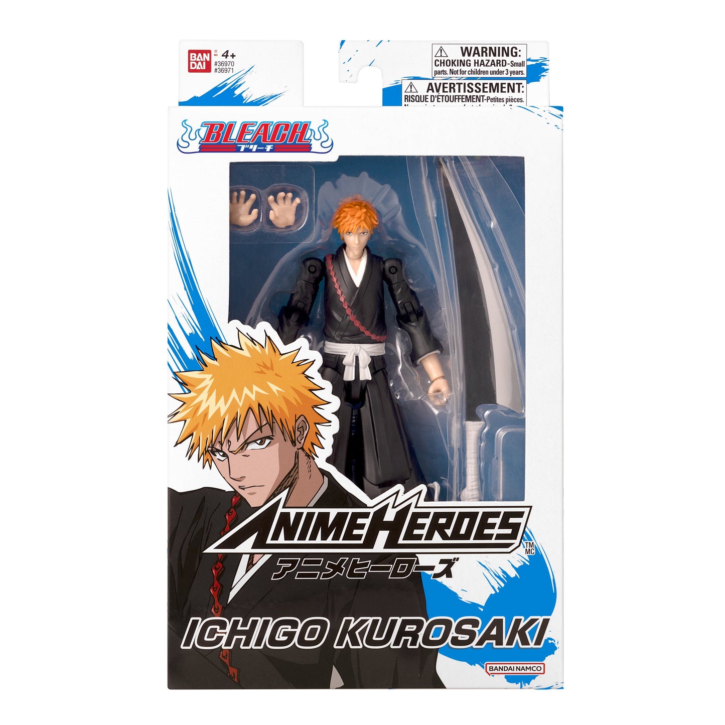 Anime Heroes  - Ichigo Kurosaki