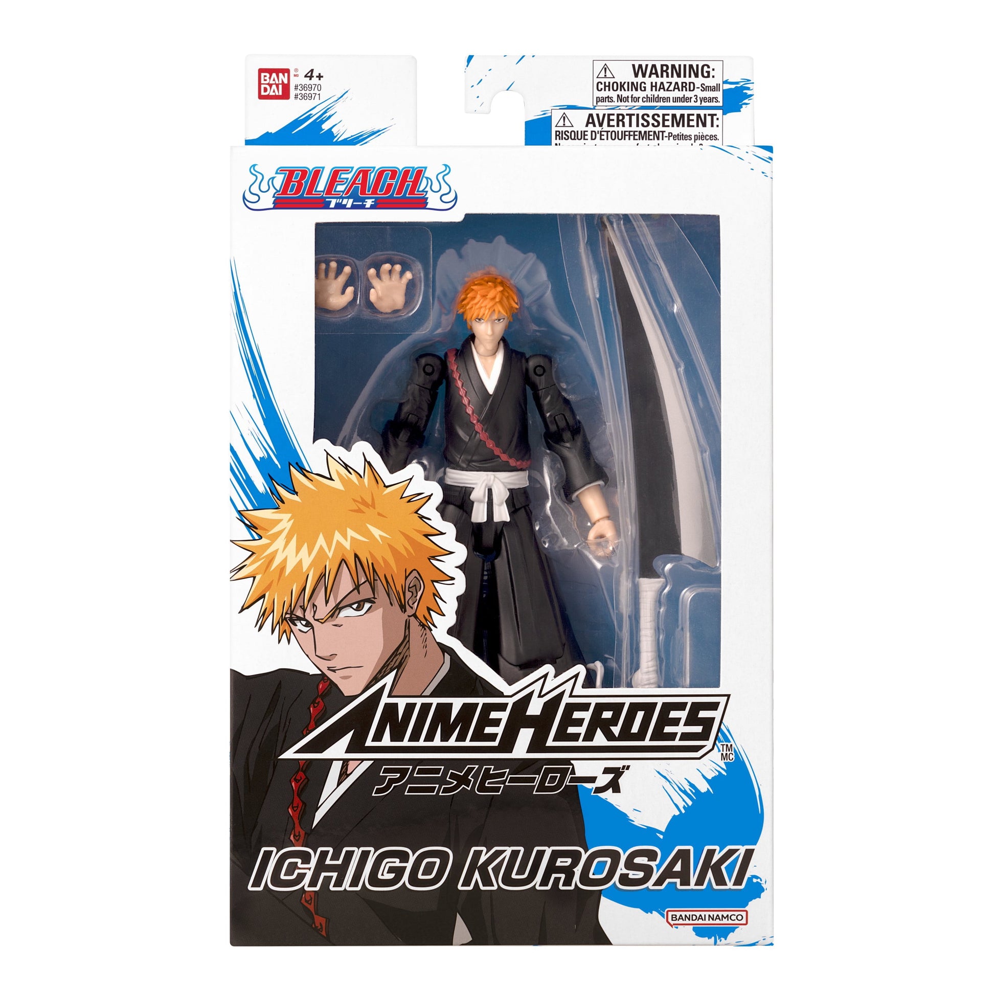 Anime Heroes  - Ichigo Kurosaki