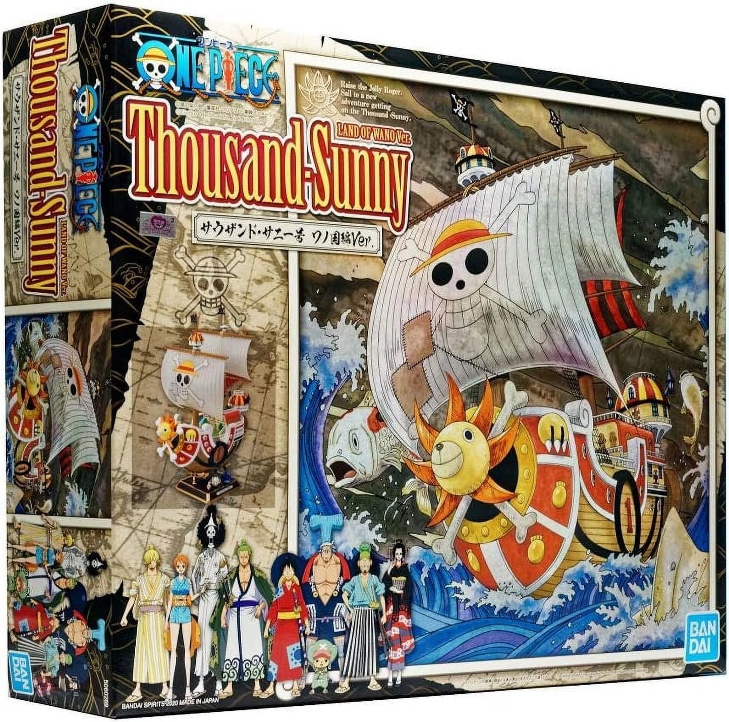 Collectible Thousand Sunny Sailing Ship Action Figures