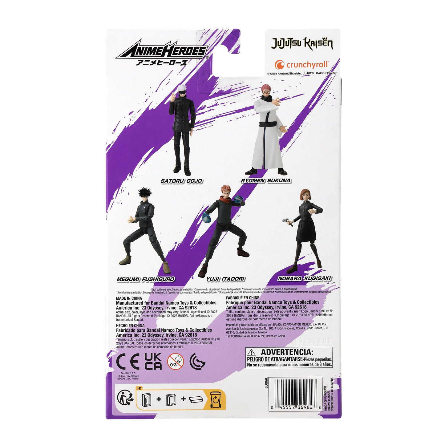 Anime Heroes  - Gojo Satoru