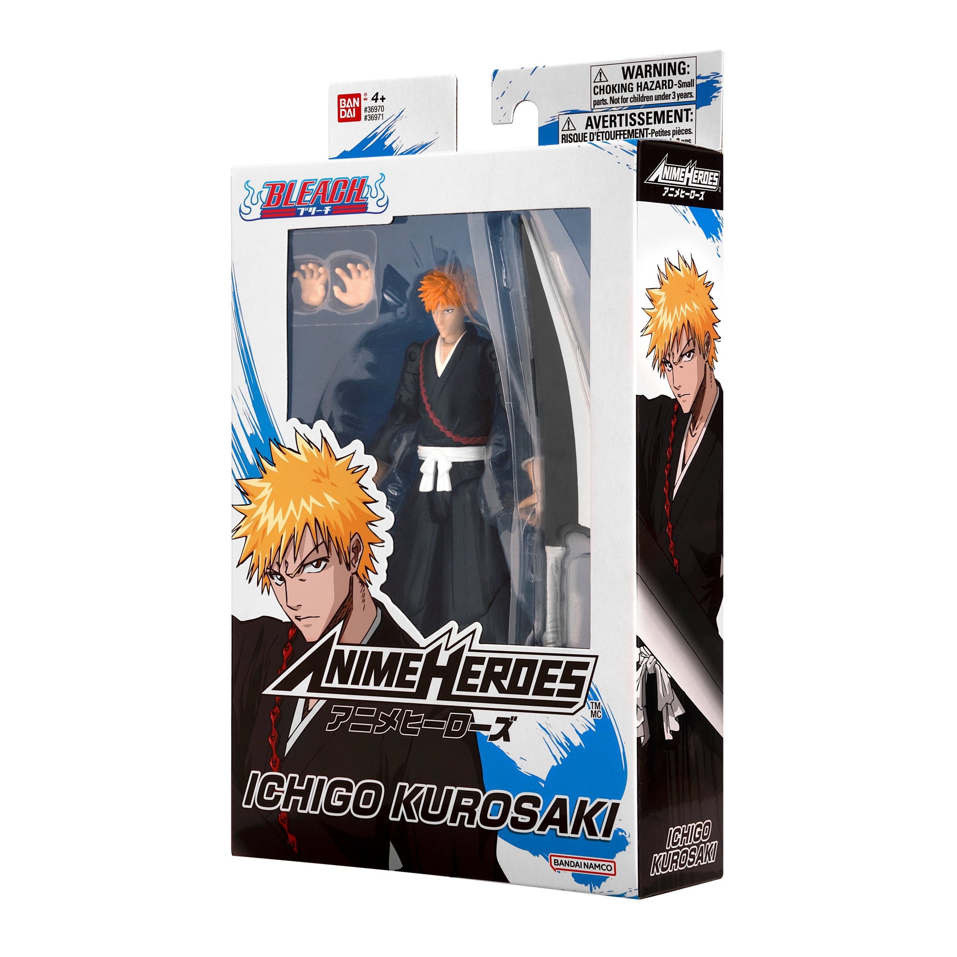 Anime Heroes  - Ichigo Kurosaki