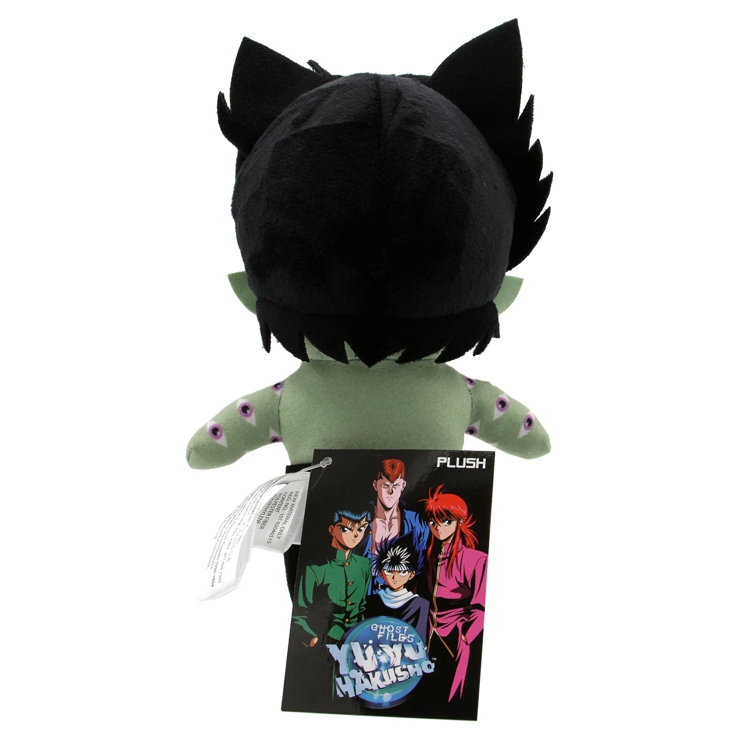 Hiei Evil Eyes - Yuyu Hakusho 8" Plush (Great Eastern) 77182