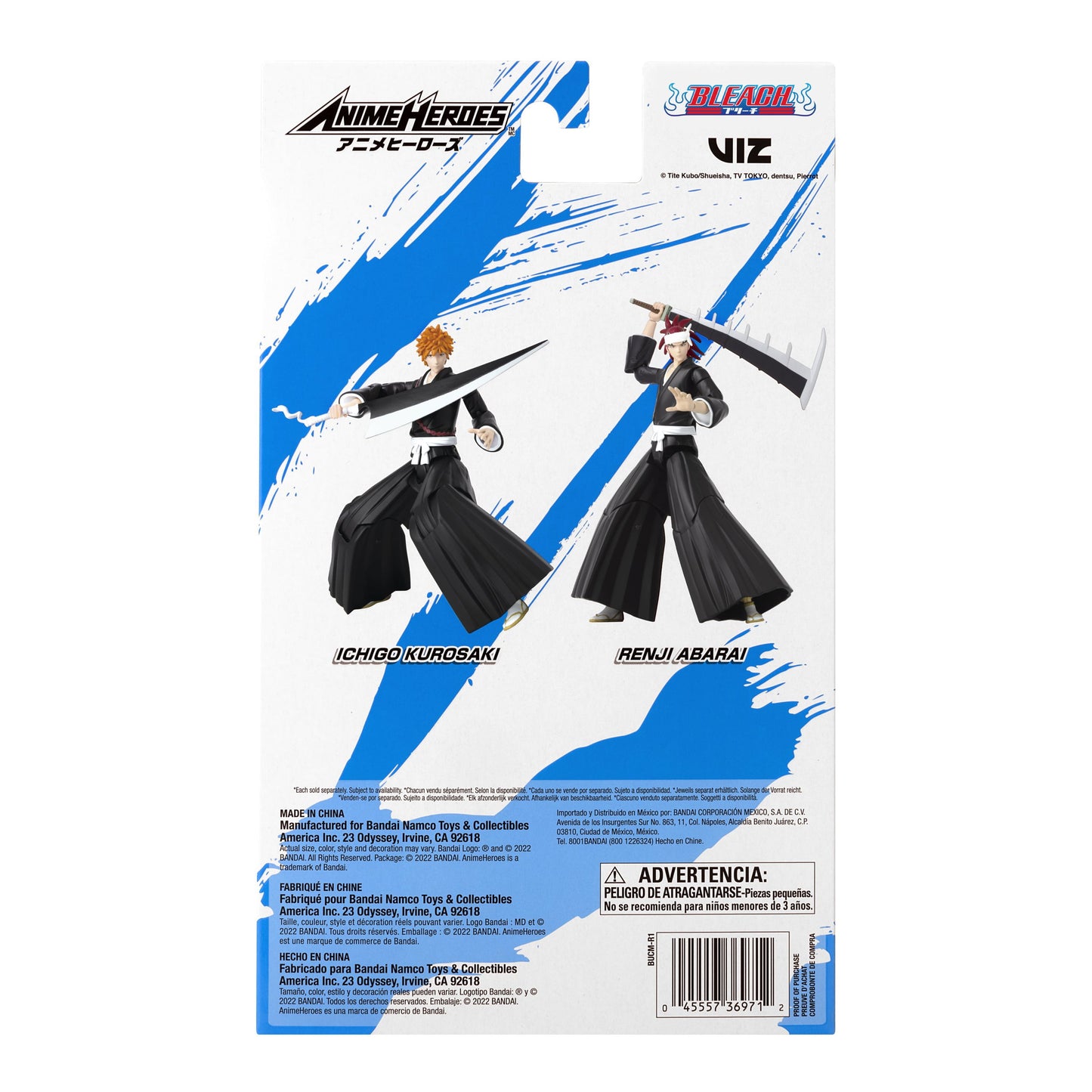 Anime Heroes  - Ichigo Kurosaki